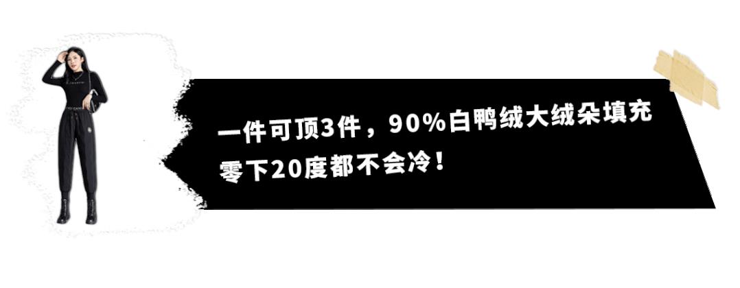 男士裤子尺码对照表体重身高175 86（男生裤子尺码体重身高对照表）