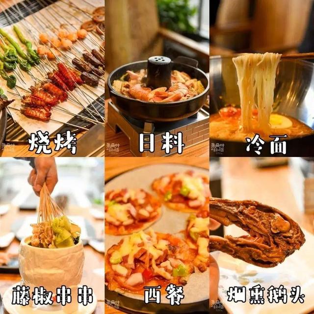 疫情做什么生意赚钱,疫情现在做什么生意赚钱（疫情过后什么生意最赚钱）