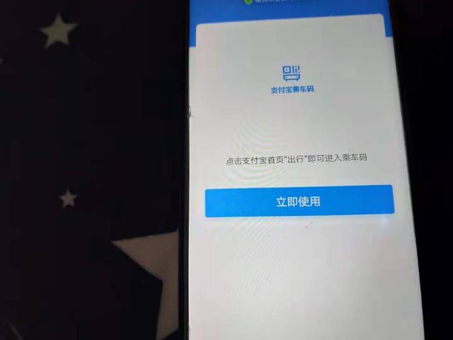 华为手机怎么扫二维码连接wifi（苹果怎么扫二维码连接wifi）