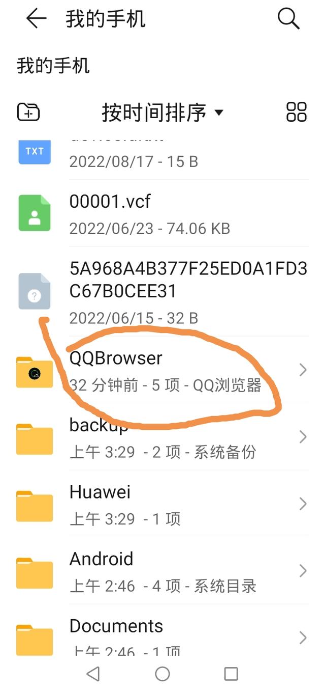 公众号的视频如何下载下来保存，公众号的视频如何下载下来保存到相册？