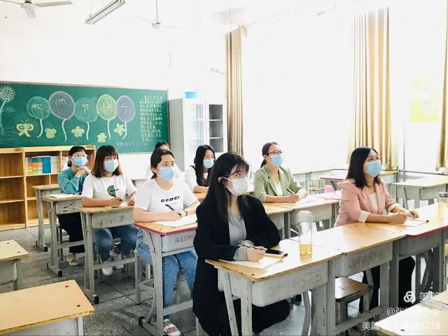 小学英语培训班收费标准（小学英语培训心得体会总结简短）