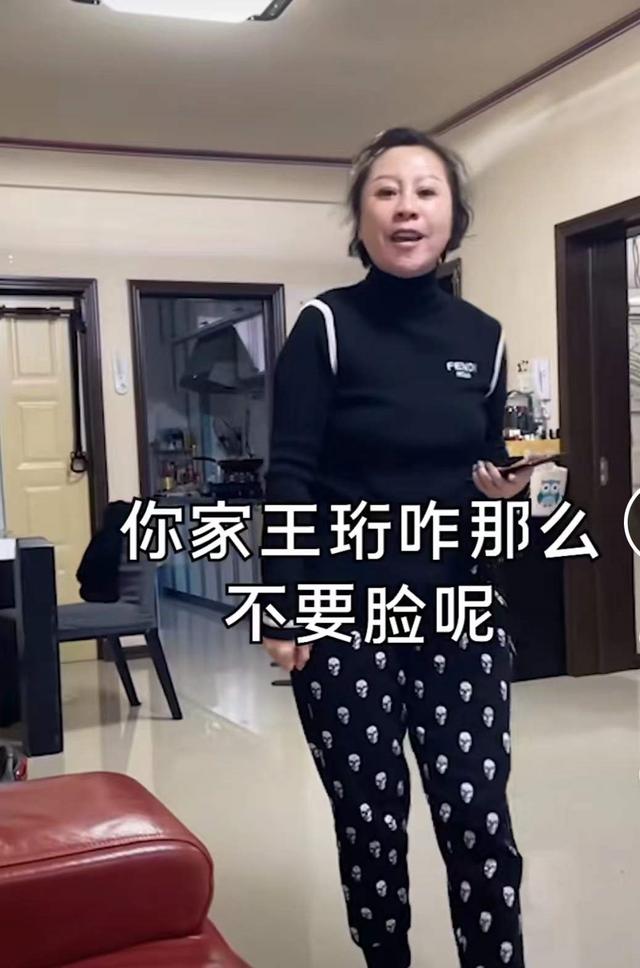 抖音博主叫什么雅，抖音博主叫什么渔？