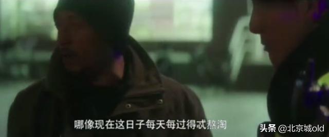 白小航背后老大（白小航）