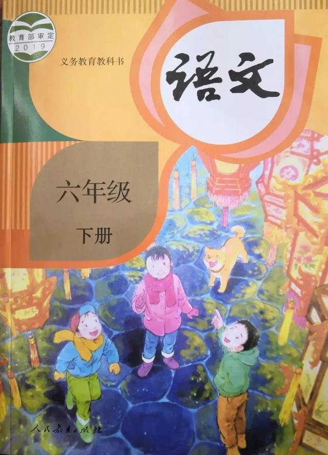 蜘蛛开店续编故事二年级下册怎么写200字，蜘蛛开店续编故事二年级下册30个字？