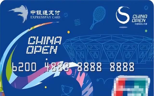 淘宝添加银行卡在哪里删除，淘宝添加银行卡在哪里找？