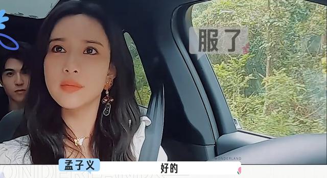 男生说TT是什么意思，男生对女生说tt是什么意思？