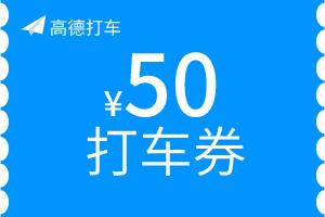 18淘宝满减活动满300，淘宝618满200减30活动时间？"