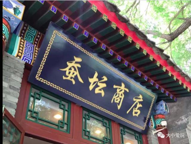 故宫淘宝和故宫文创哪个好（淘宝的故宫文创和故宫卖的一样吗）