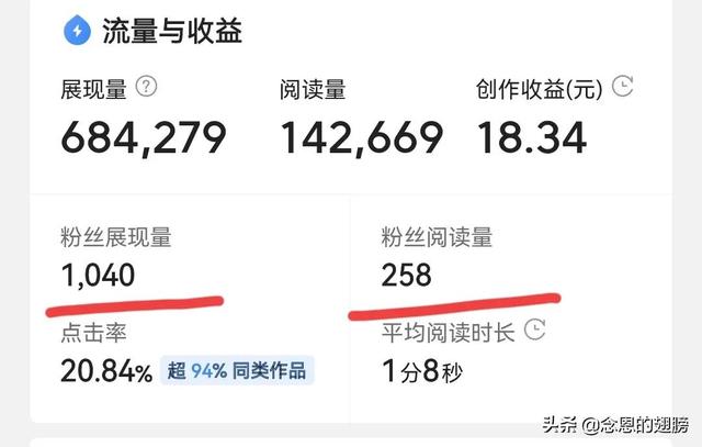 抖音被关注怎么删除粉丝，抖音粉丝关注怎么删掉？