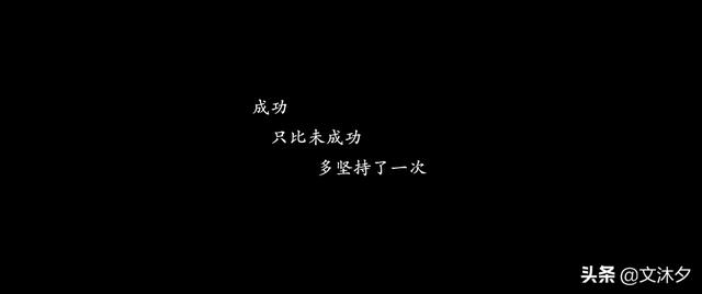 流量密码是什么意思网络用语（抖音流量密码是什么意思）