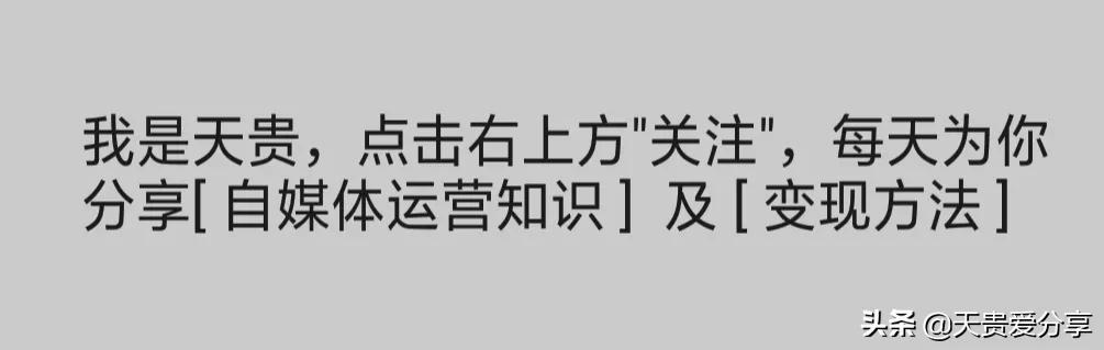 自媒体运营主要做什么产品，自媒体运营做什么内容好？