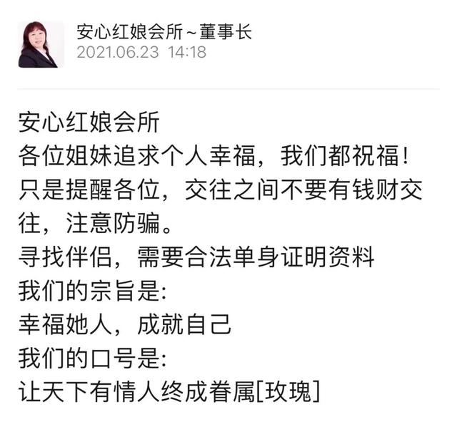 客户管家app下载圆通苹果，客户管家app下载圆通苹果手机？