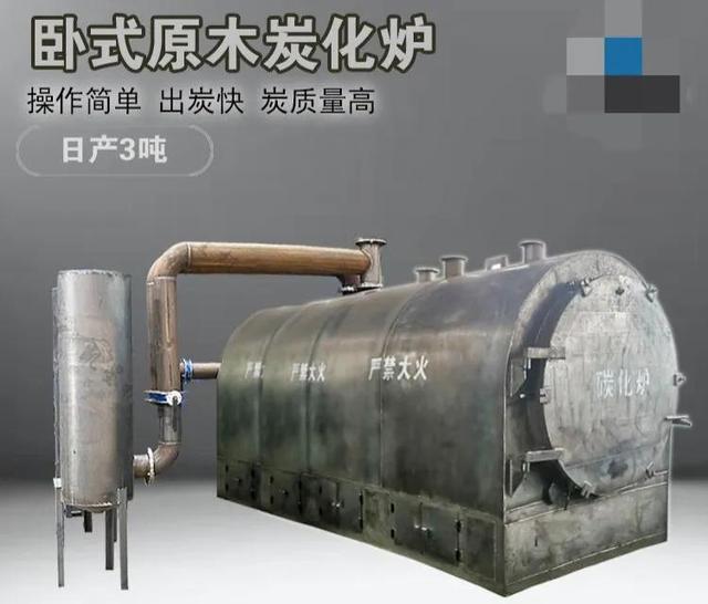 做小生意有什么好项目小县城，最适合在小县城做生意的项目？
