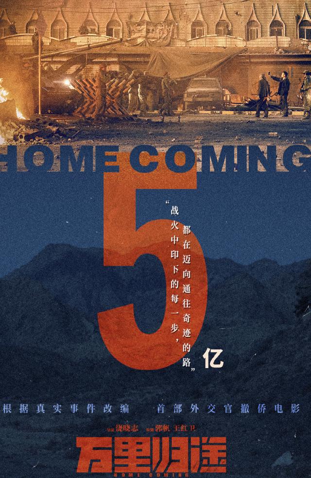 流量明星是什么意思，流量明星是什么意思是贬义吗？