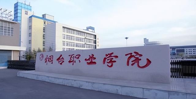 河北200多分可以上什么大专（河北省高考200分能上大专吗）
