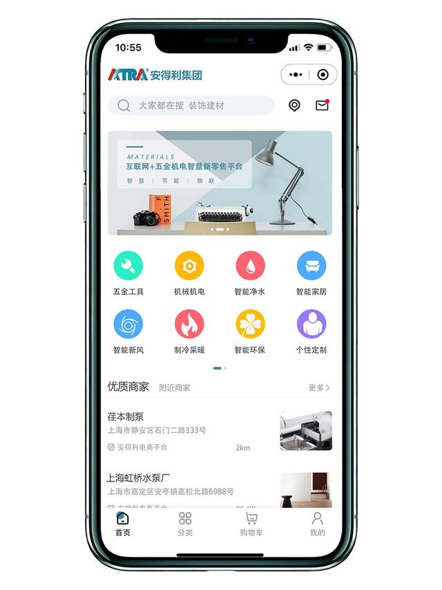 电商与传统电商的区别，传统电商与现代电商的区别？