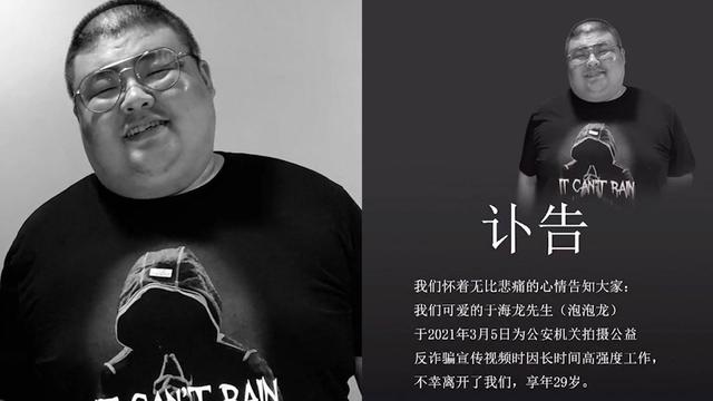 8年属猴的适合做生意吗，68年属猴做什么生意好？"