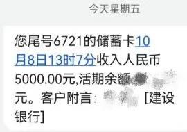 写剧本如何投稿赚钱（写剧本怎么投稿）