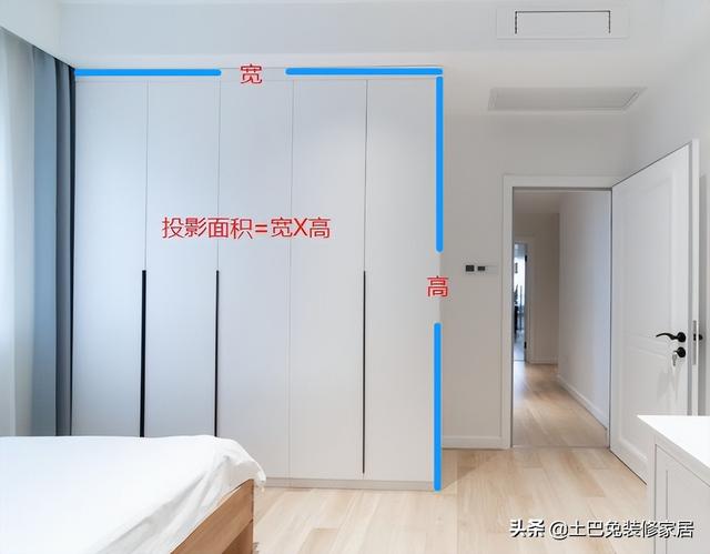 京东付了定金没付尾款可以退定金吗（京东没支付尾款会退定金吗）
