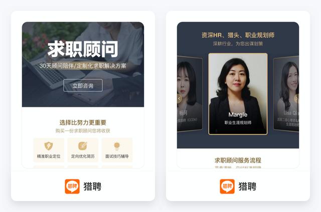 现在找工作都上什么平台找啊（现在找工作都上什么平台找工作）