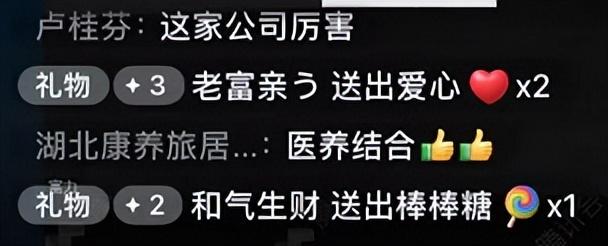 抖音直播间福袋怎么抢中奖率高python（抖音直播间福袋怎么中奖几率大）