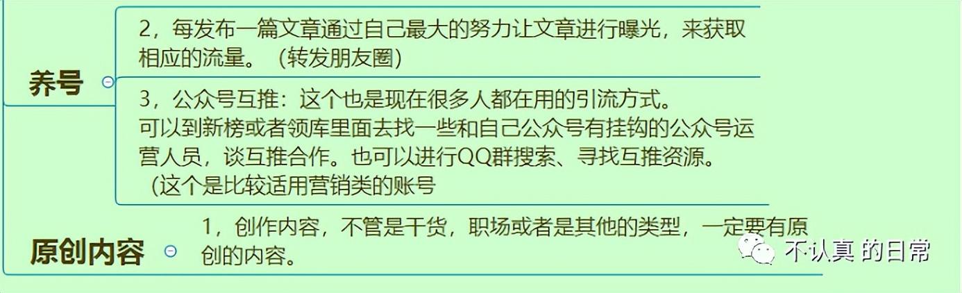 国内数据流量是什么意思，国内小时数据流量是什么意思？