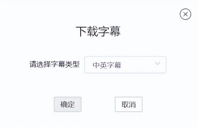 征集短视频英语怎么说，短视频英语怎么说vlog？
