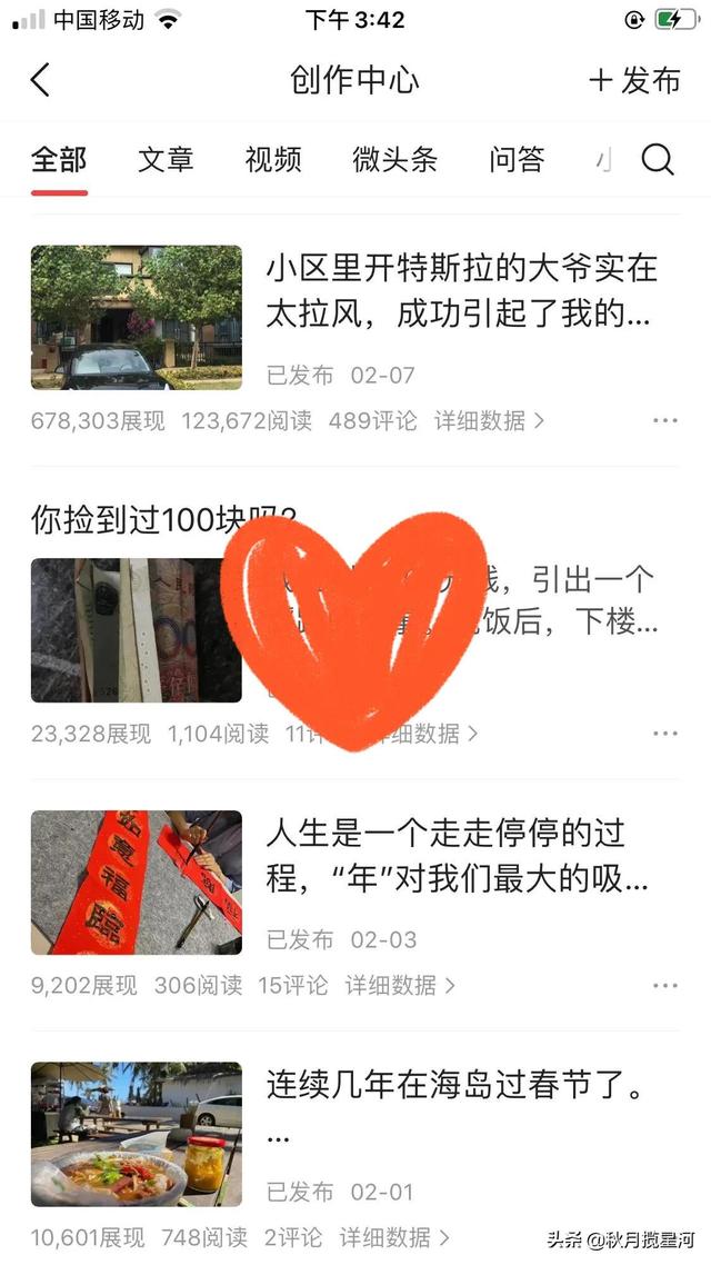 百度问答怎么赚钱不是财富值，百度问答怎么赚钱提现？