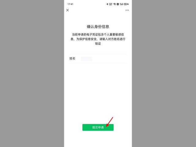 以前的朋友圈删了还能恢复吗苹果，很久以前删除的朋友圈可以恢复吗？