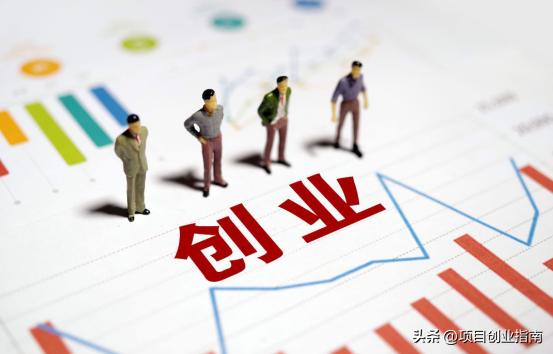 一些不起眼但是很暴利的项目叫什么，一些不起眼但是很暴利的项目叫什么名字？