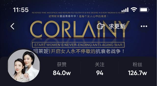 视频号如何做推广（视频号推广方法）