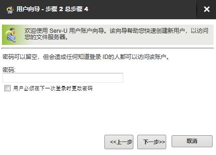 自己搭建内网穿透服务器全端口犯法吗（如何搭建内网穿透服务器）