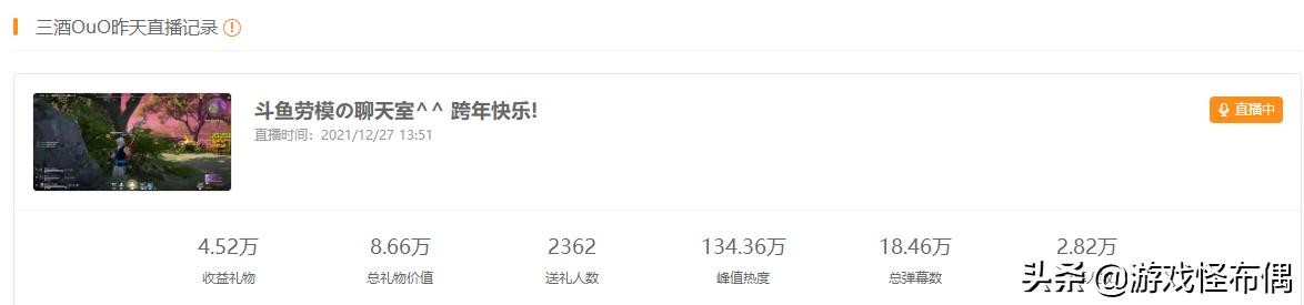 什么软件直播赚钱最好赚尺度大，什么软件直播赚钱最好赚尺度大的？