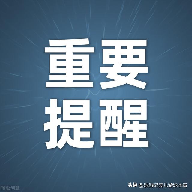 新手如何找项目创业，什么创业项目适合新手？