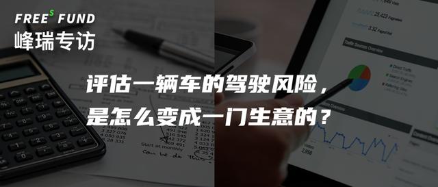 淘宝运费险价格由什么决定的，淘宝运费险的价格什么决定的？