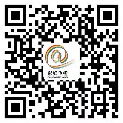 免费自学电商教程淘宝客，电商自学网？