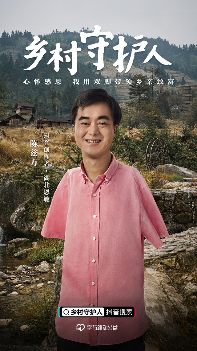 抖音能找到附近的人吗，抖音怎么能搜到附近人？