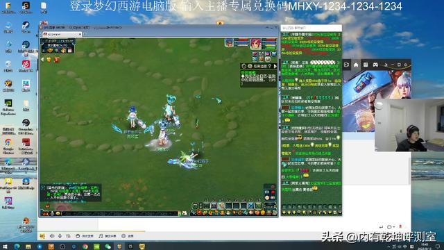 语音直播间游戏互动大全下载（语音直播间游戏互动大全免费下载）