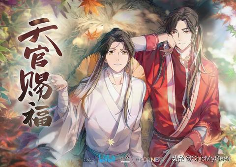 021必追10部BL剧！罗云熙、陈飞宇《皓衣行》无限延期？"