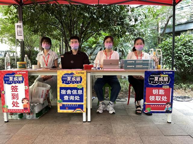 安徽新文道考研怎么样（新文道考研培训学校）