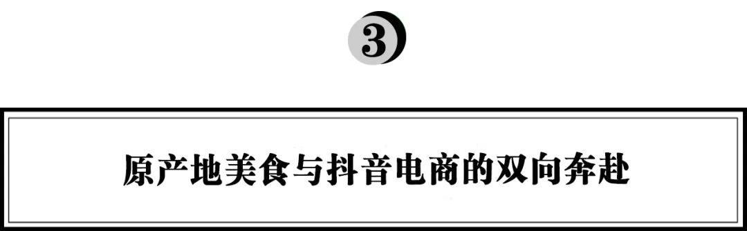 抖音日活用户2020，抖音日活用户是多少2021？