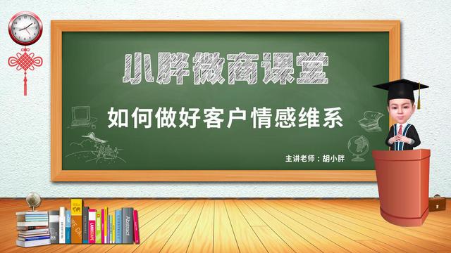 祝福客户生日最温馨的话，客户生日祝福短信最温馨的话？