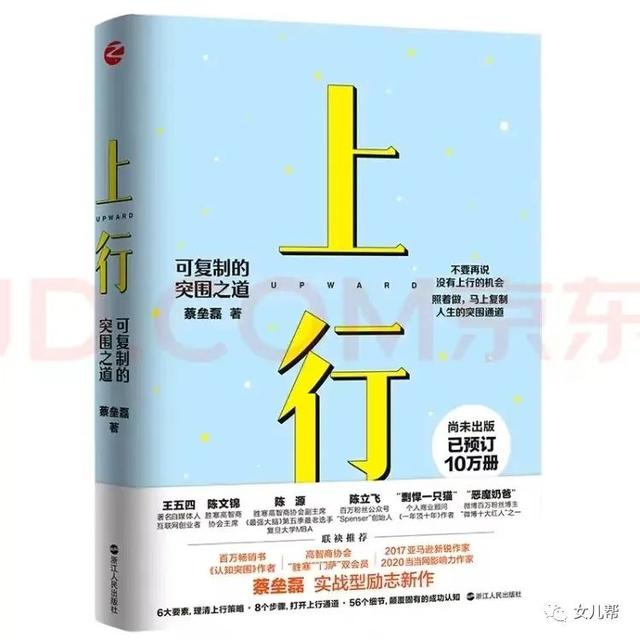 昆山兼职昆山兼职网昆山兼职招聘信息，昆山人才网官网招聘信息兼职？