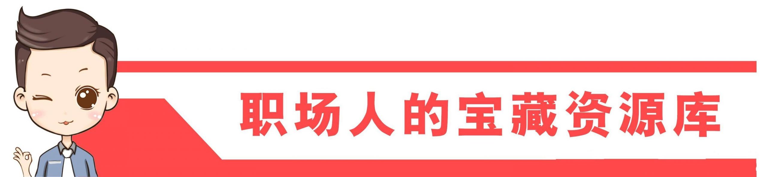 视频号怎么下载视频到相册，视频号怎么下载视频到相册里