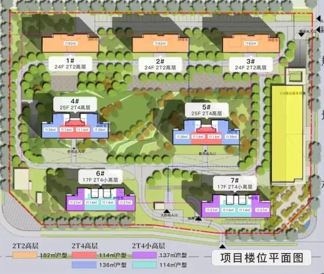 西安房屋登记平台的户籍登记日期怎么填，西安房屋登记平台的户籍登记日期怎么填写