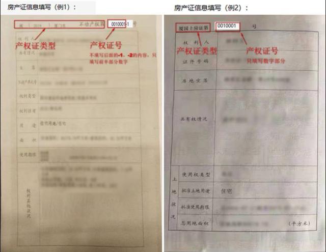 接码短信验证码平台2022免费（接码短信验证码平台2022换绑手游）