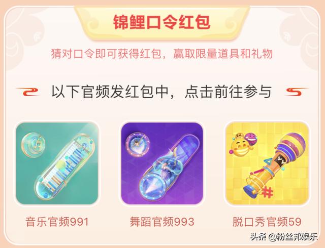 丫丫直播怎么赚钱的直播能挣多少钱，丫丫直播能赚钱吗？