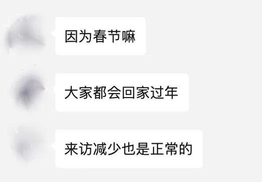 做销售心态崩了，销售没业绩搞笑图片？