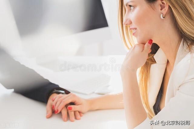 上海企业汇算清缴时间（企业汇算清缴几月份开始）
