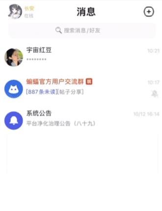 抖音黄色标志是什么意思，抖音黄色标志是什么意思呀？